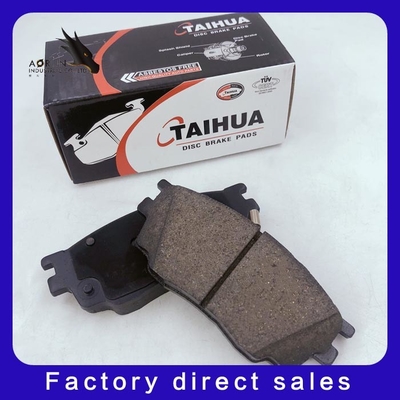 Geschikt voor Rode de Fabrikanten Directe Verkoop van Vlagpentium Front Wheel Brake Pads D1642